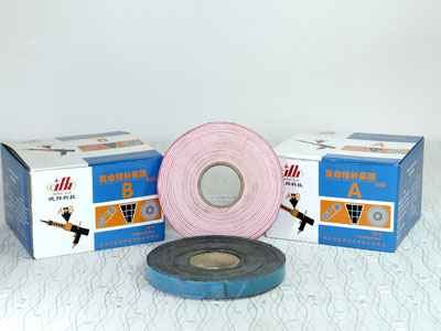 復(fù)合膠A、復(fù)合膠B